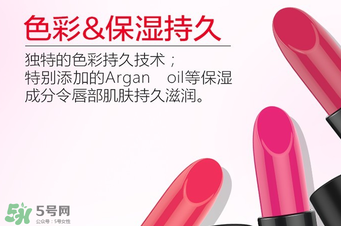 tst口紅怎么樣？tst口紅好用嗎？