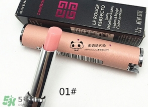紀(jì)梵希小羊皮什么味道？紀(jì)梵希小羊皮有味道怎么辦？