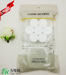 壓縮面膜哪個牌子好？壓縮面膜紙哪個牌子好？