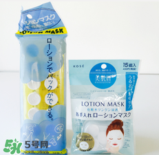 壓縮面膜哪個牌子好？壓縮面膜紙哪個牌子好？