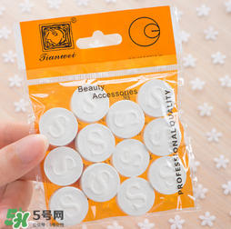 壓縮面膜哪個牌子好？壓縮面膜紙哪個牌子好？