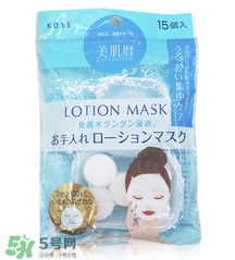 壓縮面膜可以天天用嗎？壓縮面膜可以重復(fù)使用嗎