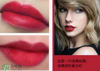 梵家口紅孕婦可以用嗎？梵家口紅是什么牌子？