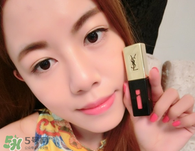 ysl斬男色是什么顏色？ysl斬男色12號多少錢？