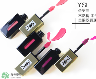 ysl斬男色是什么顏色？ysl斬男色12號多少錢？