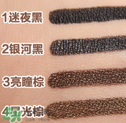 miss hana花娜小姐是哪個國家的？是什么品牌？