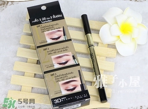 mistine3d三合一眉筆怎么用？mistine3d眉筆使用方法