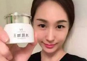 TST凍膜可以天天用嗎？TST凍膜使用方法