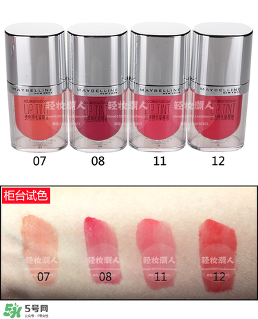 美寶蓮絕色持久染唇液多少錢？美寶蓮染唇液專柜價(jià)格