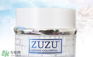zuzu素顏霜多少錢(qián)？zuzu素顏霜哪里產(chǎn)的？