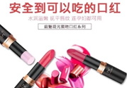 tst口紅多少錢一支？tst口紅什么時(shí)候上市？
