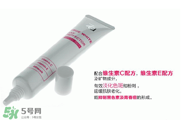 za隔離霜孕婦能用嗎？Za姬芮隔離霜含鉛嗎？