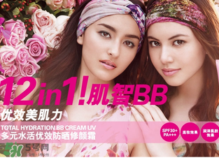 ZA姬芮適合什么年齡？ZA姬芮適合什么膚質(zhì)？