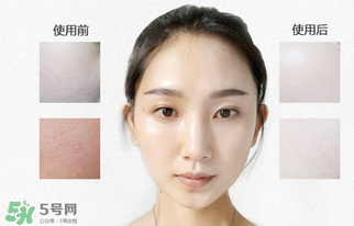 花川秀素顏霜好用嗎？花川秀的素顏霜怎么樣？