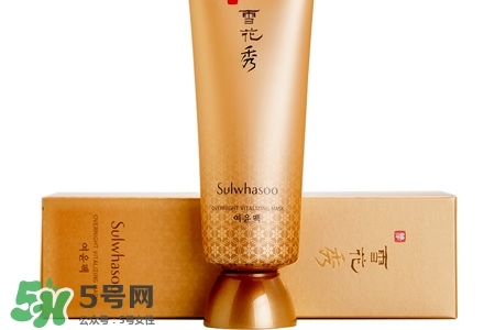 雪花秀睡眠面膜孕婦能用嗎？孕婦可以用雪花秀睡眠面膜嗎？