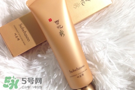 雪花秀睡眠面膜幾天用一次？雪花秀睡眠面膜多久用一次最好？
