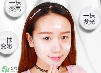 mos素顏霜多少錢？mos素顏霜多少錢多少錢一瓶？