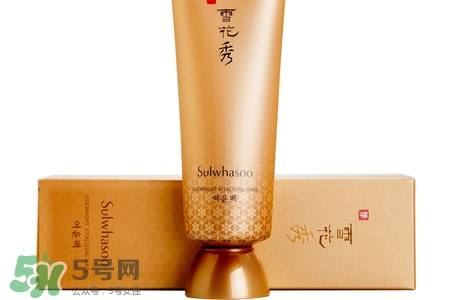 雪花秀睡眠面膜和撕拉面膜哪個(gè)好？雪花秀睡眠面膜和撕拉面膜怎么用？
