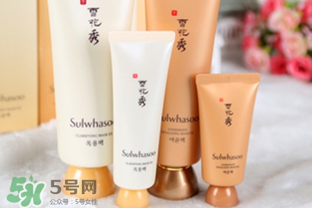雪花秀撕拉面膜孕婦可以用嗎？孕婦能用雪花秀撕拉面膜嗎？