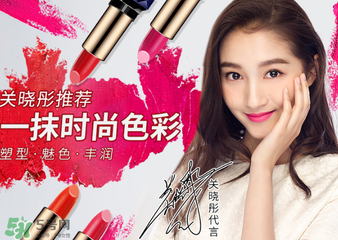 藍色之戀口紅有毒嗎？藍色之戀口紅安全嗎？