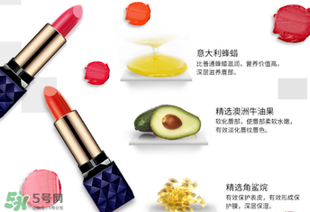 藍色之戀口紅有毒嗎？藍色之戀口紅安全嗎？