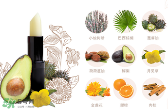 km唇膏好用嗎？km唇膏怎么樣？