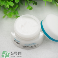 Curel面霜怎么樣？Curel面霜真假辨別