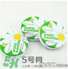 小甘菊唇膏小孩能用嗎？herbacin賀本清小甘菊唇膏小孩可以用嗎？