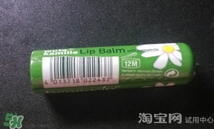 小甘菊唇膏小孩能用嗎？herbacin賀本清小甘菊唇膏小孩可以用嗎？
