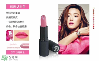 living nature口紅和km口紅哪個(gè)好？ living nature口紅試色