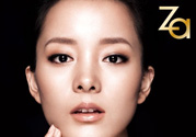Za是哪個(gè)國(guó)家的？姬芮是哪個(gè)國(guó)家的品牌？