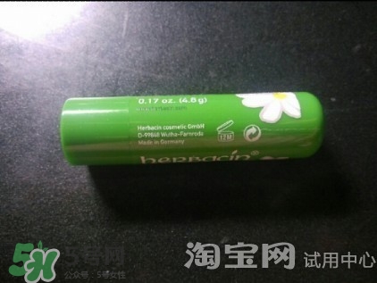 小甘菊唇膏小孩能用嗎？herbacin賀本清小甘菊唇膏小孩可以用嗎？
