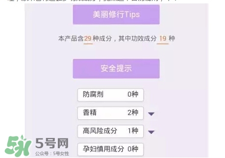 妮維雅唇膏和曼秀雷敦唇膏哪個(gè)好？妮維雅和曼秀雷敦對(duì)比