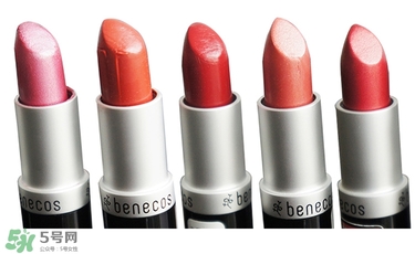 德國(guó)benecos口紅孕婦可以用嗎？benecos口紅試色