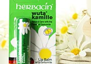 herbacin小甘菊唇膏多少錢？賀本清小甘菊唇膏價格