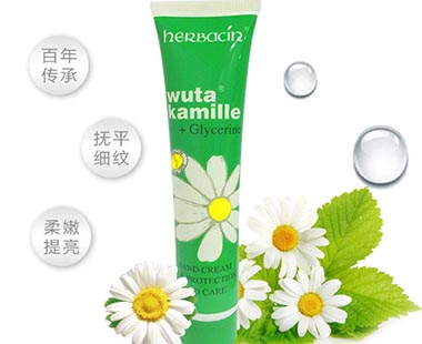 herbacin小甘菊護(hù)手霜生產(chǎn)日期怎么看？德國小甘菊護(hù)手霜保質(zhì)期怎么看？
