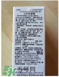 理膚泉b5修復(fù)霜怎么樣？理膚泉b5可以天天用嗎？