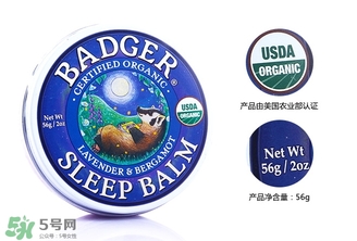 貝吉獾助眠膏怎么用？badger貝吉獾助眠膏使用方法