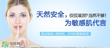 依泉唇膏白色好藍(lán)色好？依泉唇膏白管和籃管的區(qū)別