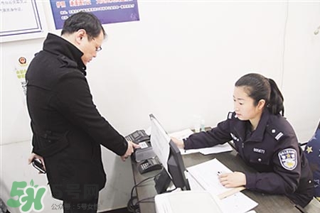 過(guò)年可以辦身份證嗎？過(guò)年可以補(bǔ)辦身份證嗎？