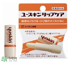 yuskin悠斯晶唇膏怎么樣？yuskin悠斯晶唇膏功效