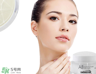 a8素顏霜孕婦可以用嗎？a8素顏霜有副作用嗎？