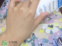 依泉是哪個(gè)國家的牌子？uriage依泉是什么牌子檔次？
