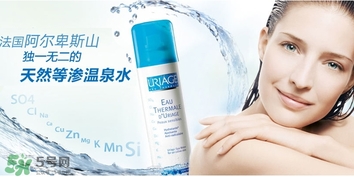 依泉和雅漾哪個(gè)好？依泉和雅漾噴霧哪個(gè)好？
