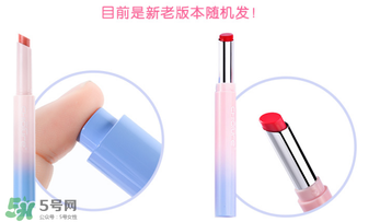 稚優(yōu)泉口紅什么價(jià)？稚優(yōu)泉口紅多少錢？