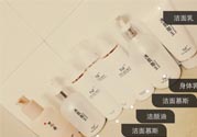 雪花秀和tst哪個(gè)好？雪花秀和tst哪個(gè)好用？