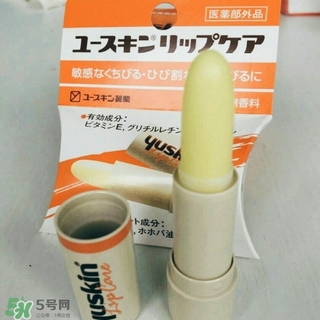 yuskin悠斯晶唇膏怎么樣？yuskin悠斯晶唇膏功效