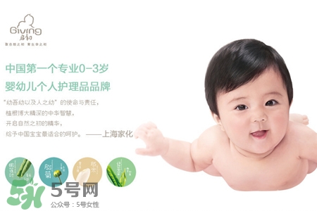 啟初嬰幼護(hù)膚怎么樣？啟初嬰幼護(hù)膚好用嗎？