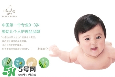 啟初是什么牌子？啟初這個(gè)牌子怎么樣？