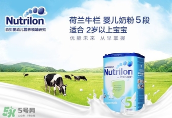 牛欄奶粉怎么沖泡？牛欄奶粉沖泡比例是多少？